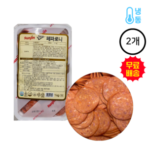 선진 뉴 페파로니 (NEW페파), 2개, 1kg