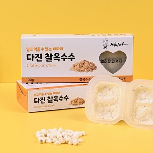 배마마 야채 큐브 곱게다진 28종 토핑 재료 채소 죽, 1개, 90g, 28.곱게다진 찰옥수수 큐브