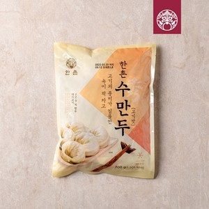 [한촌설렁탕] 한촌수만두 고기만두 700g, 단품
