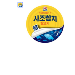 사조참치 살코기 안심따개, 85g, 10개