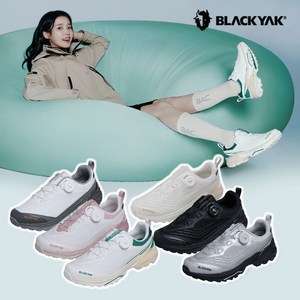 BYN 블랙야크 고어텍스 방수 초경량 등산화 발편한 트레킹화 하이킹화 343 라이트 스텝 GTX