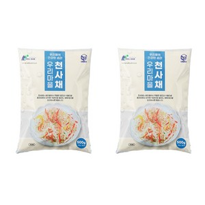 우리마을 천사채 가정용 2인분, 2개, 500g