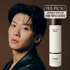 OBge 울트라 퍼퓸 홀드 헤어 스프레이, 2개, 180ml