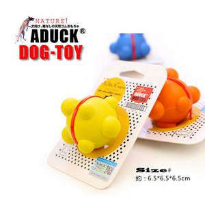 ADUCK 애견 공놀이 장난감 라텍스, 노랑, 2개