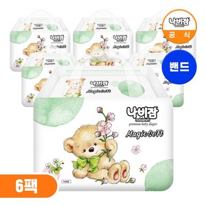나비잠 매직소프트 밴드형 기저귀 아동공용 소형 (4~7kg), 264매, 2단계