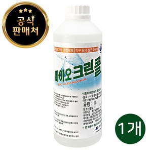 진로발효 바이오 크린콜, 1L, 1개