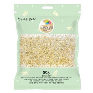 파스텔 볼클레이 50g 금펄, 1개