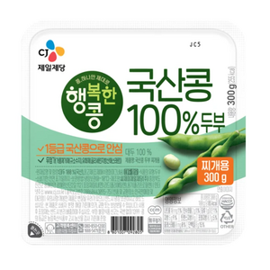 CJ 제일제당 행복한콩 국산콩100%두부 찌개용 300g 탱글탱글 고소함 부드러움 2개 반찬재료 찌개재료, 4개