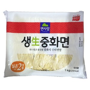 면사랑 생중화면 각형, 1kg, 2개