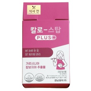 경남 칼로스탑 PLUS 15포 (15일분), 15개, 38.25g