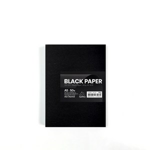 PaperPhant 두꺼운 검정 종이 (Black Paper), 250g A5 50매