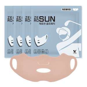 지아이골프 완벽 UV 차단 하이드로겔 보습효과 제로썬 골프 패치 (하프패치형) 4EA, 4개입, 1개