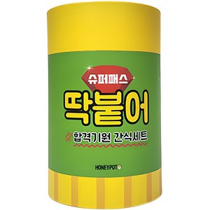 슈퍼패스딱붙어 합격기원간식세트, 1개