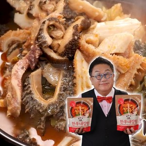 [애드크로스]이용식의 한가득 한우 소 내장탕 100% 국내산 캠핑 즉석 요리 간편식 간단 혼밥 푸짐한 내장 양, 1kg, 4개