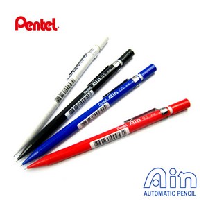 Pentel Ain 펜텔 아인 샤프 (A125), A125-AA(블랙)