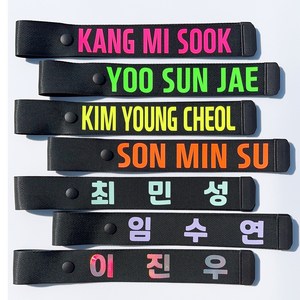 여행가방 골프백 네임택 가방 캐디백 이름표 콜마이네임 캐리어 똑딱이형