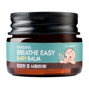 바르바라 브레이스이지 베이비밤 17ml, 1개