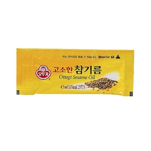 캠핑용 도시락용 포장용 배달용 오뚜기 일회용참기름포장, 4.5ml, 100개