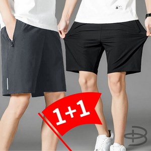 [시원한 두 벌] 1+1 여름 남자 반바지 쿨 트레이닝 하루연구소