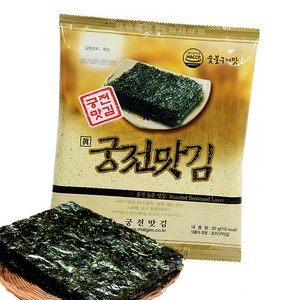 [궁전맛김] 불맛나는 전통 조미 전장 철판 직화구이김, 20g, 10개