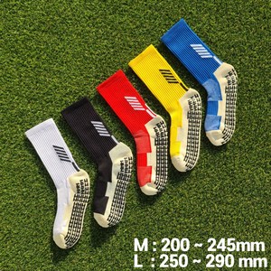 스티드 [프리미엄 논슬립 스포츠양말] 축구 등산 러닝 양말, 흰색, 1개