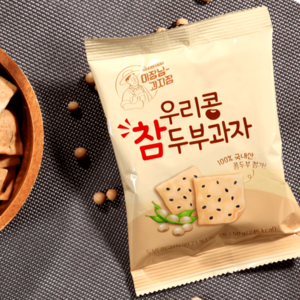 우리콩 참 두부과자 사무실 다이어트 아이 간식, 50g, 10개