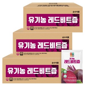 순수식품 유기농 레드 비트즙 실속형 300포, 80ml, 300개