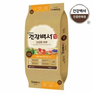 건강백서 (건강한피부) 10.2KG