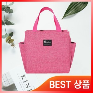 단비모아 오래 유지되는 피크닉 도시락 보온 보냉가방 쿨러백, 핑크, 1개