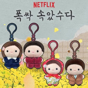 [넷플릭스 공식상품]폭싹 속았수다 인형 키홀더 굿즈 13cm 애순이 관식이, 1개, 13cm_애순(부산버전)