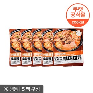 원팩쿠캣 우삼겹 부대찌개 600g, 5개