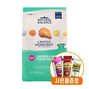 내추럴발란스 LID 고구마 닭고기 스몰바이트 2.4kg + 증정 리얼져키 1개