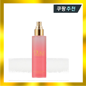 [리윰] 콜라겐 에센스(150ml), 1개, 150ml