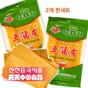 [천천중국식품]두유피 세트 100G*2EA 문봉 넓적 두유피 세트 100g, 100g, 2개