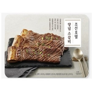 조선호텔 양념 소갈비 수제 포갈비 600g, 1개