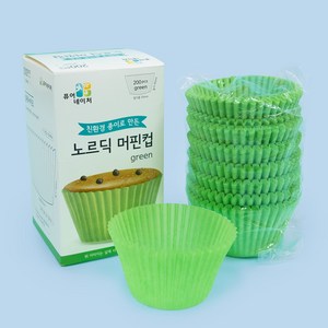 유산지컵 노르딕 6종 55mm 베이킹컵 머핀컵, 원형-초록, 1000개