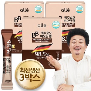 맥주효모 맥주효모환 비오틴 독일 식약청 HACCP, 90g, 3개