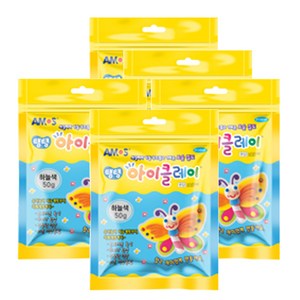 아모스 아이클레이 50G 파우치 지퍼백 5P, 50g 지퍼백 파우치, 하늘색5p, 5개