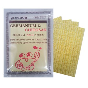 게르마늄 키토산 건강패드 25매 / 5시까지 당일발송, 10개
