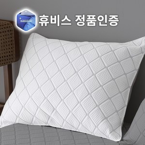 태제로나 휴비스 듀라론 정품 아이스셀 쿨링 냉감 여름 베개커버 1+1 50x70