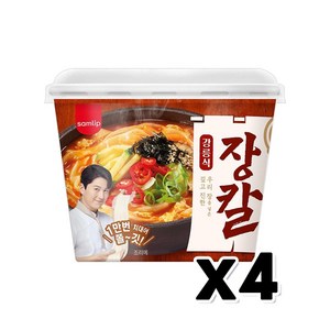 하이면 장칼국수 즉석용기큰컵 206g x 4개