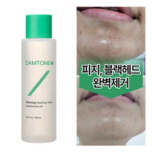 담톤 리토닝 수딩 토너, 1개, 150ml