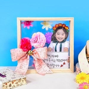 카네이션 어버이날 스승의날 만들기 감사 액자 DIY, 1개
