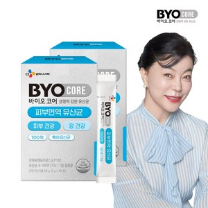 CJ 바이오코어 피부면역 유산균 30p, 60g, 2개