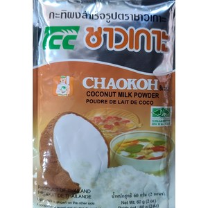 Thai 태국 코코넛밀크 파우더 60g coconut milk powde woldfood, 1개