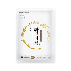 [대디푸드] 왕의 이삭 고래실 논 재배 맛과 영양을 더한 명품쌀 당일도정 배송, 3개, 2kg