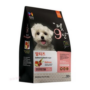 목우촌펫 펫9단 말티즈 전용사료 전연령견용, 뼈/관절강화, 1.8kg, 1개