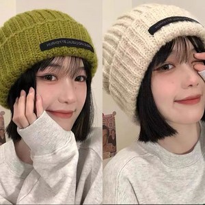 리빙럽 니트 비니 모자 남녀공용 [1+1] 2개 1세트