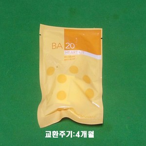 웅진 코웨이 정품 비데 BA20-B D 건조 덕트, BA20-B D 건조 덕트 1개, 1개