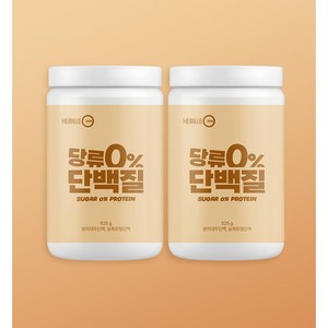 헤밀레 당류0% 단백질 프로틴 쉐이크, 2개, 525g